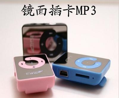帶夾子無屏幕插卡MP3 運(yùn)動(dòng)跑步迷你音樂播放 廠家直銷批發(fā)訂圖片_高清圖_細(xì)節(jié)圖-義烏市若棋電子商務(wù)商行 -