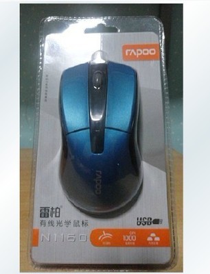 【RAPOOl 雷柏1160 游戲鼠標(biāo) 鼠標(biāo)批發(fā) 光電鼠標(biāo) 雷柏有線鼠標(biāo)批發(fā)】價(jià)格,廠家,圖片,鼠標(biāo),汕頭市潮陽區(qū)和平旺選電子產(chǎn)品經(jīng)營部-