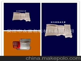 通信電子產(chǎn)品供應(yīng)商,價(jià)格,通信電子產(chǎn)品批發(fā)市場 