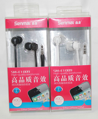 【專業(yè)批發(fā)森麥E1009正品MP3手機(jī)耳機(jī)1.2米3.5mm入耳式彩色耳機(jī)】價(jià)格,廠家,圖片,耳機(jī),平陽縣陳慧通信設(shè)備經(jīng)營部-