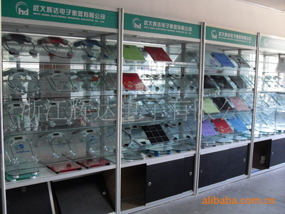 【廠家直銷批發(fā) 供應 平板塑料廚房電子秤/藥材秤】價格,廠家,圖片,桌面秤,浙江輝達電子-