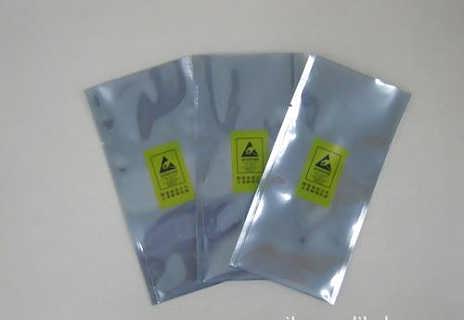 防靜電袋加工,屏蔽包裝生產(chǎn),珍珠棉袋特點,鋁泊袋廠家,電子產(chǎn)品包裝袋批發(fā)