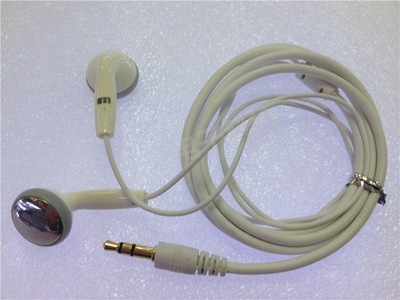 【本店批發(fā)魅族EP10耳塞式耳機(jī)電腦耳機(jī)手機(jī)耳機(jī)批發(fā)】價格,廠家,圖片,耳機(jī),深圳市福田區(qū)漢鑫電子產(chǎn)品經(jīng)營部-