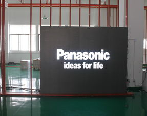 品牌 生產(chǎn)供應(yīng)商廠家 今日行情價(jià)格走勢 廣州番禺區(qū)市橋通亨電子產(chǎn)品廠