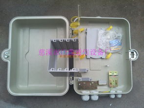 供應廠家大量批發1分8光分路器箱