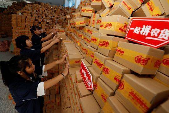 成都榆熙 拼多多如何改善農(nóng)產(chǎn)品傳統(tǒng)供應(yīng)鏈不穩(wěn)定