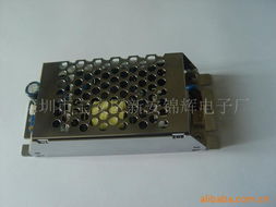 深圳市寶安區(qū)新安錦輝電子廠開關電源產品列表與計算機零配件批發(fā)服務